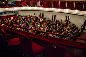 مراسم چهارمین دوره جایزه‌ بزرگ شهید آوینی